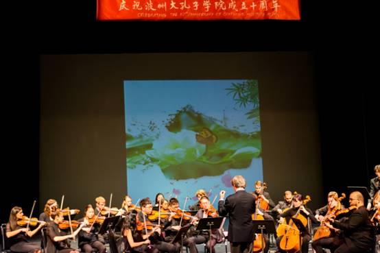 MK·体育与波州大音乐学院师生为孔院十周年庆典合奏《茉莉花》《赶牲灵》.jpg